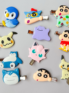 满38元包邮日单皮卡丘伊布耿鬼卡比兽百变怪小新无痕刘海发夹边夹