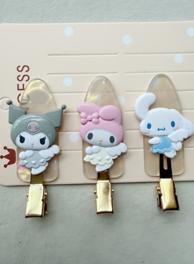 满38元包邮可爱日系甜美天使美乐蒂库洛米发夹少女心刘海夹无痕夹