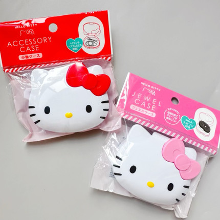 满38元包邮日本HelloKitty可爱少女收纳盒发饰发夹首饰小物收纳盒