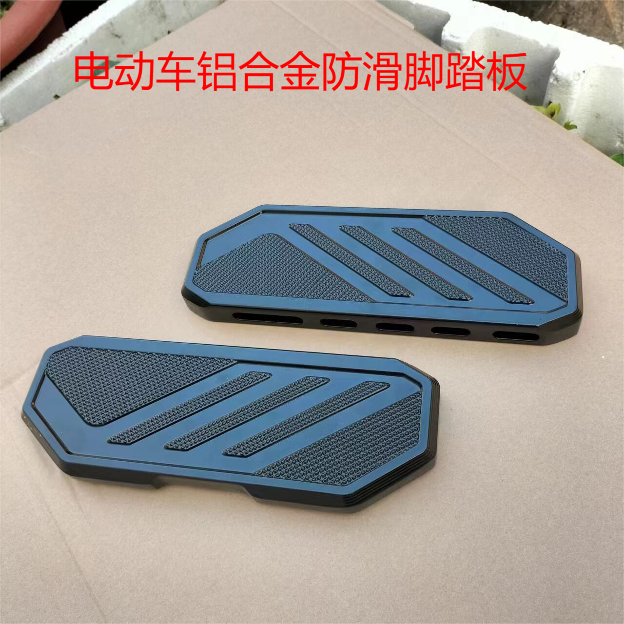 适用电动车小牛U+/UQi/G0/F0