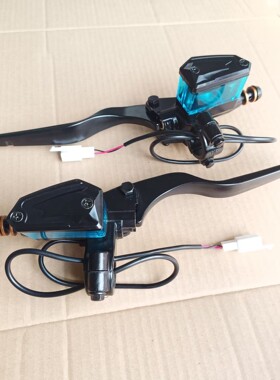 深远电动车009/A7/A8/A9碟刹车上泵前后联动双油管刹车制动Q2油泵