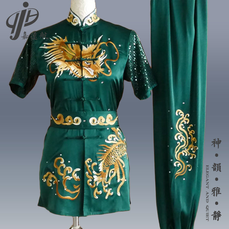 嘉远航男2023刺绣武术服