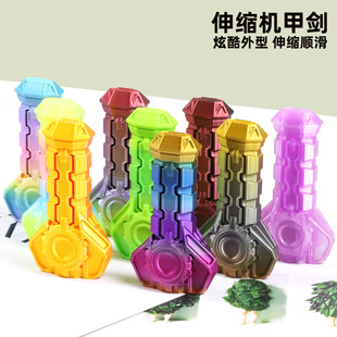 3D打印伸缩剑网红爆款刀剑玩具儿童3d打印机甲剑地摊玩具仿真