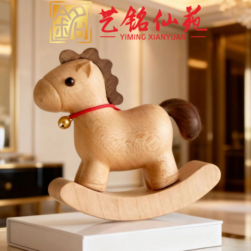 艺铭仙苑榉木木马摆件创意马年礼物可爱实木桌面摆饰摇摇马摆件,玩具/童车/益智/积木/模型,其它仿真玩具,淘宝优惠券,粉丝福利购,淘宝优惠卷