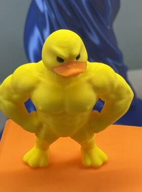 有趣的肌肉小黄鸭玩具搞笑站立鸭子家居装饰桌面摆件送朋友小