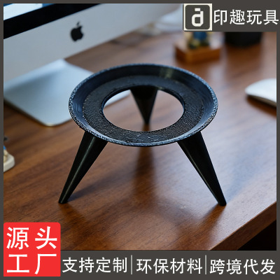 【买一送一】新款3D打印苹果Mini音响Homepod支架底座音箱桌面防