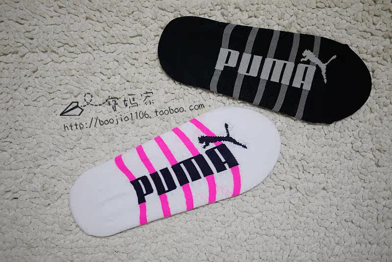 P*UMA 速干 透气棒 全棉船袜 隐形袜 贴心防滑落 运动袜在类目 运动/瑜伽/健身/球迷用品, 篮球, 篮球袜中 - 来自Buy2taobao.com提供专业的淘宝代购服务