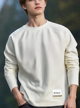 华芙格 久穿不变形 春季宽松弹力男女士休闲长袖圆领卫衣A2703