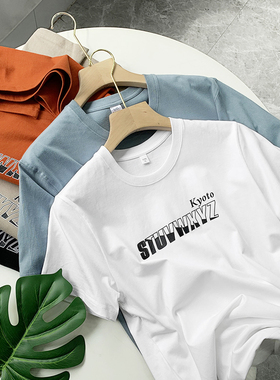 270克重磅精梳全棉！美式休闲夏季男女士情侣圆领短袖T恤衫B3629