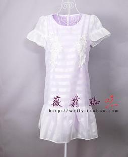 清！艾摩琳 新款夏装修身连衣裙大码女装显瘦短袖气质女版