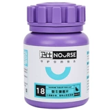 Wei Shi niu niu 200 Cats of Telt Plane/Mei Short Cat Protect Protect