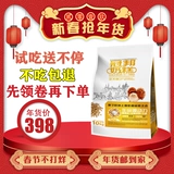 Гуанбангский корм для собак 10 кг20 котлаз