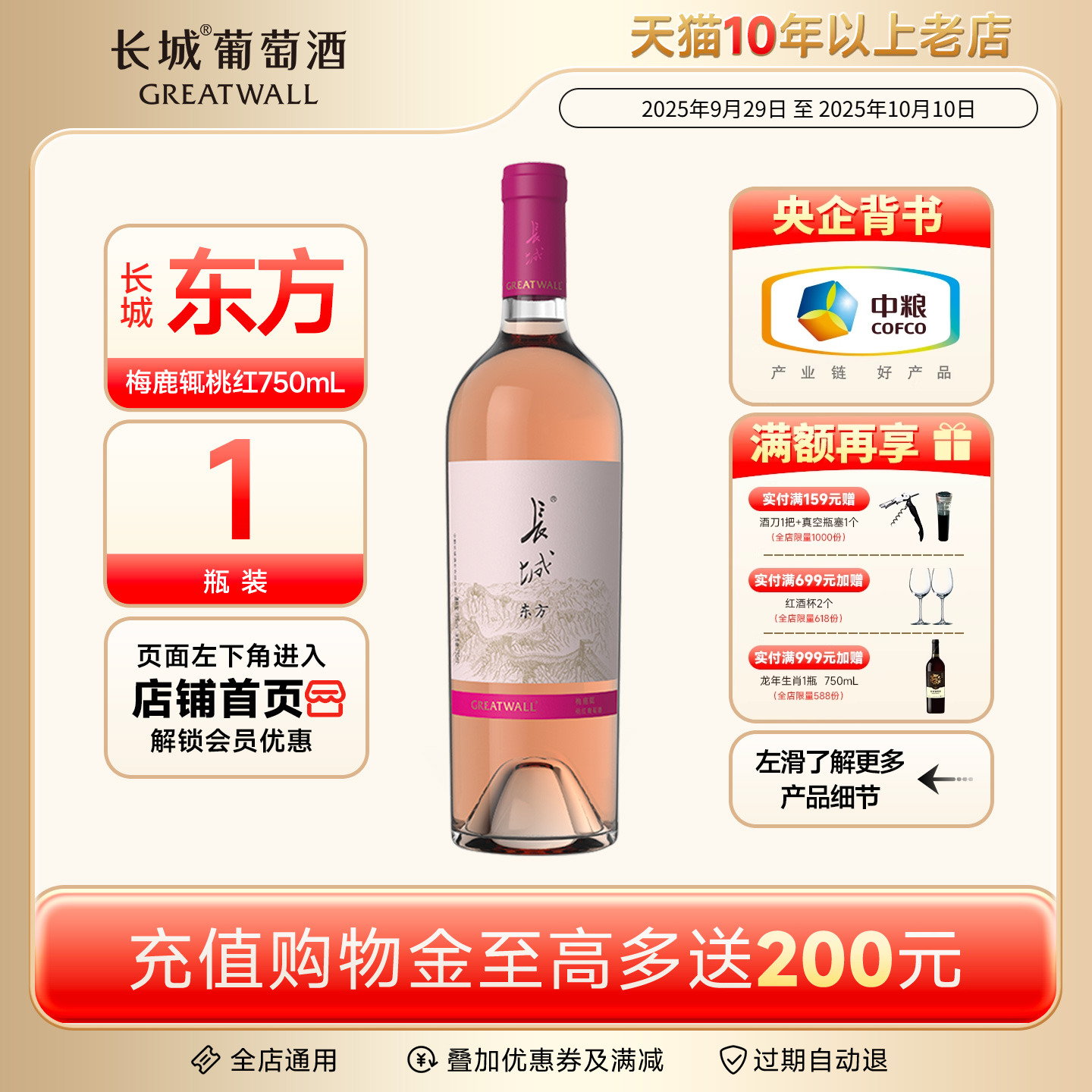 ϵ÷¹ҺѾƺ1ƿǾƹٷ콢꡿