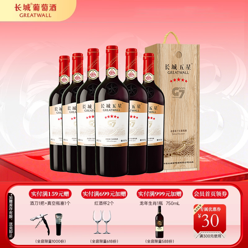 G7ϼɺѾľк6ƿǾƹٷ콢꡹