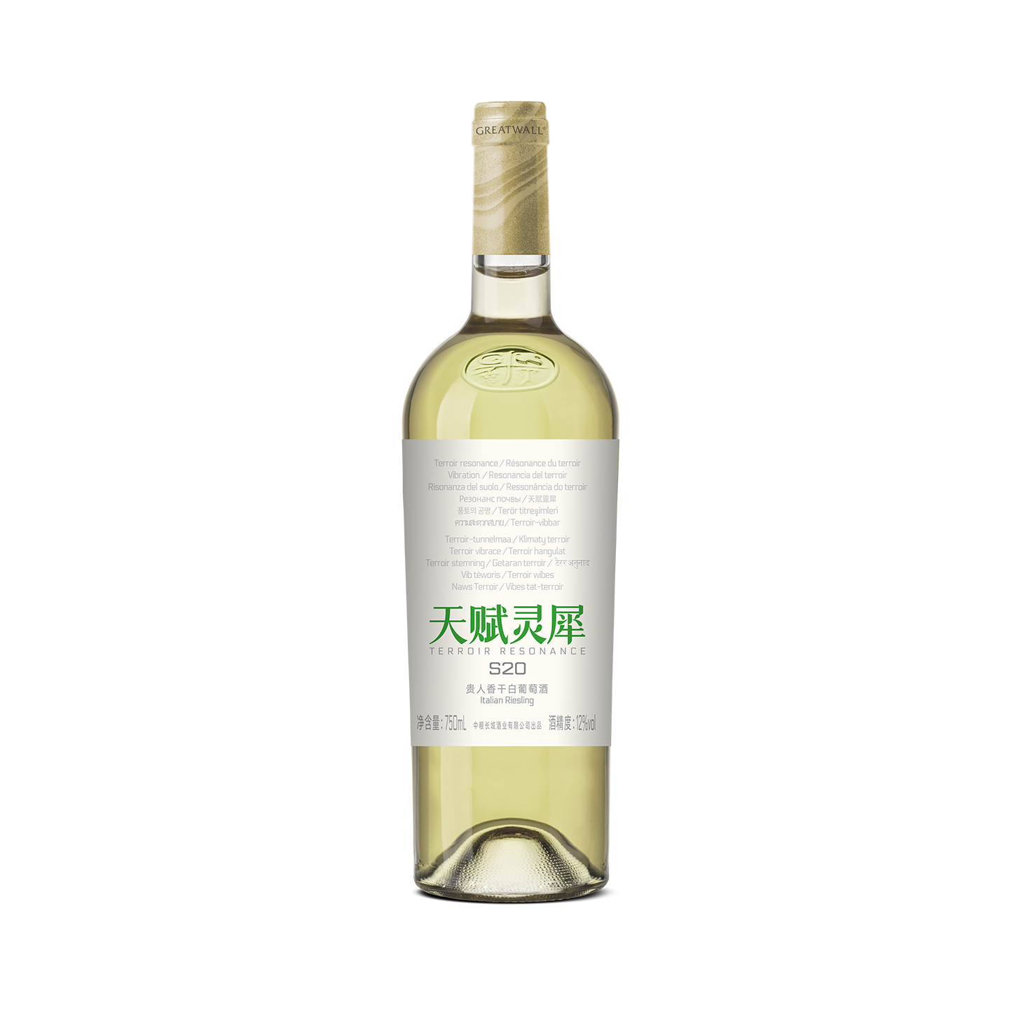 央企中粮集团专业红酒品牌 宁夏经典赤霞珠