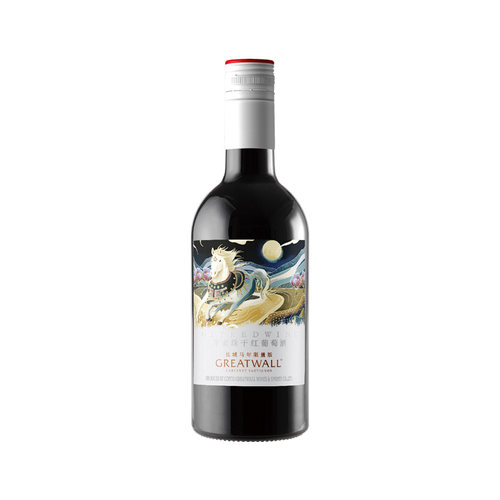 长城生肖纪念葡萄酒187mL「长城酒官方旗舰店」
