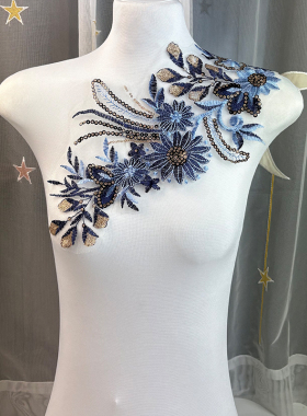 新品刺绣布贴仙气蓝色亮片大号粉色补丁绣片舞蹈服演出服花边辅料