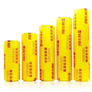 6卷装 NANYA南亚保鲜膜大卷PVC保鲜膜生鲜蔬菜水果包装 膜