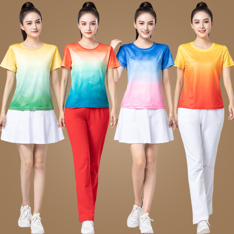 渐变运动套装广场舞舞蹈服舞蹈服
