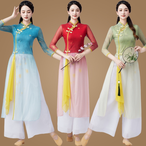 广场舞古典舞蹈服优雅渐变温婉美