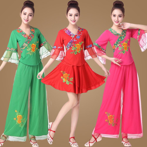 秧歌服广场舞网纱花朵好看舞蹈服