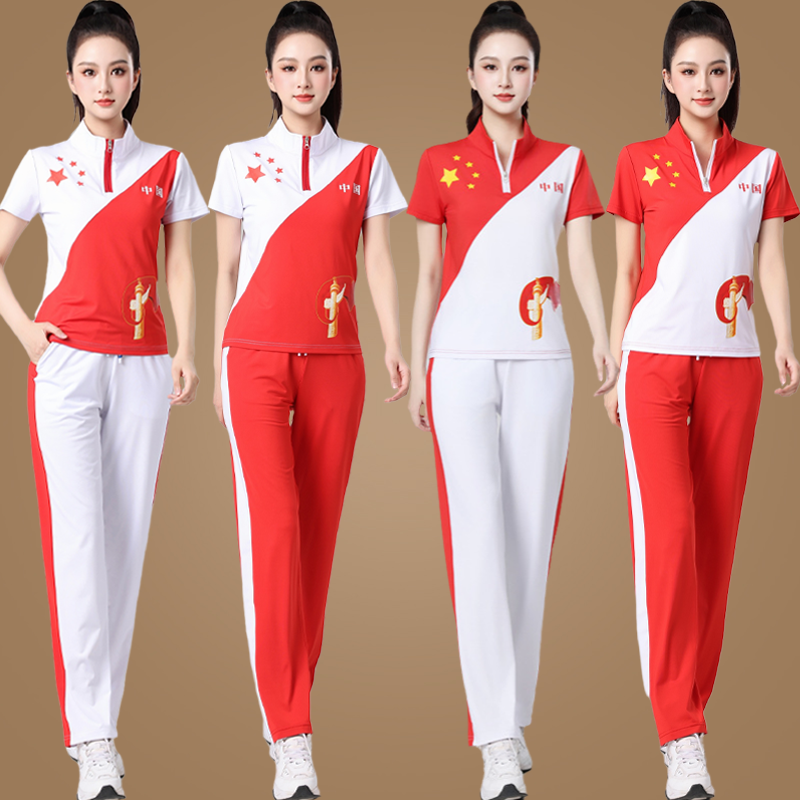 广场舞运动服健身套装中国风亮丽