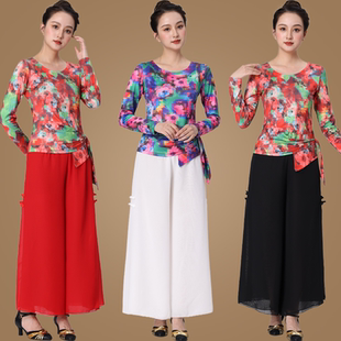 新款 复古新品 套装 舞蹈演出服长袖 裙裤 印花跳舞衣女古典广场舞服装