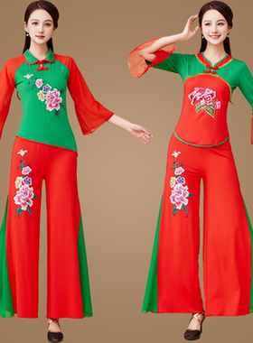 洛神秧歌服精美绣花舞台效果好