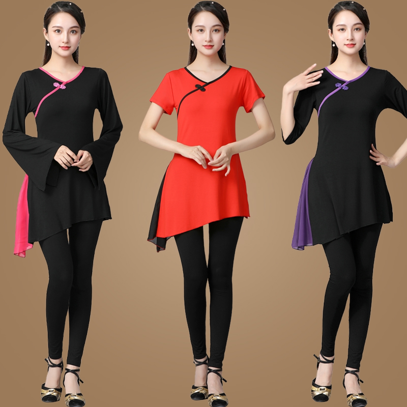 现代舞舞蹈练功服跳舞衣女身韵古典健身广场舞服装套装春夏季新款