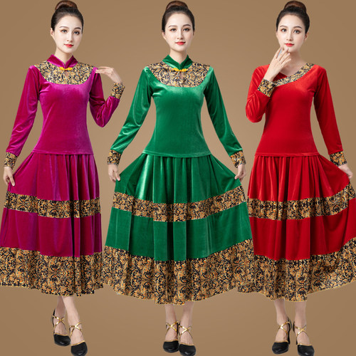 套装广场舞舞蹈服大摆裙子演出服