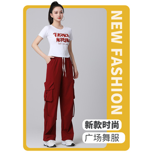 团队演出服装 健身速干工装 裤