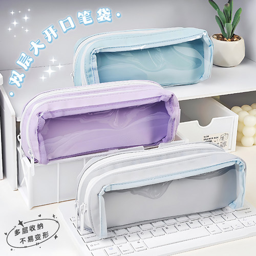 奈多美双层大容量文具收纳笔袋