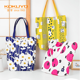 日本国誉SOUSOU联名托特包帆布袋大学生上课简约单肩大容量手提包