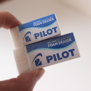 日本正品 F6F10泡沫橡皮擦超干净不留痕集屑进口像皮 PILOT百乐ER