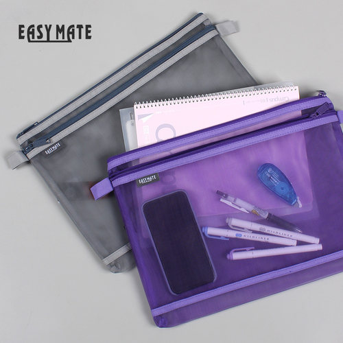 easymate易事美半透明a4资料考试