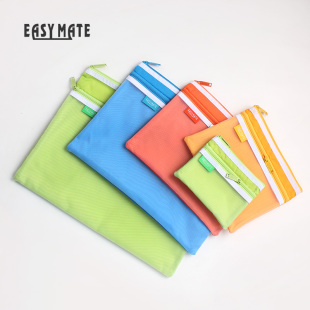 香港Easymate易事美A4双层拉链袋B5文件整理A5B6A7尼龙网纱收纳袋