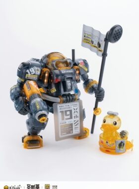 全场包邮 现货秒发 圣斯基B.Duck斯巴达克拼装模型 WF会场限定