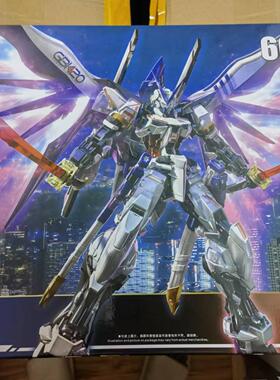 全场包邮 现货秒发 蓝命运异端 6659 1/100 超可动 拼装 模型