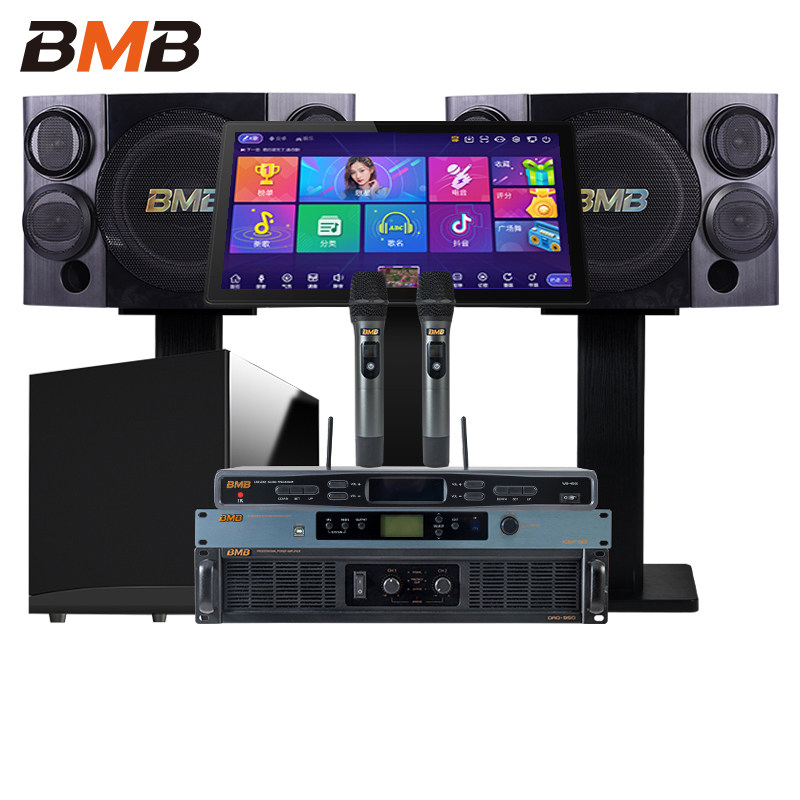 日本BMB CSE312卡拉OK机KTV音响套装卡拉OK机音箱K歌点歌卡包唱歌