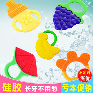 12个月 婴儿童硅胶牙胶宝宝牙咬胶玩具磨牙棒咬咬乐可水煮