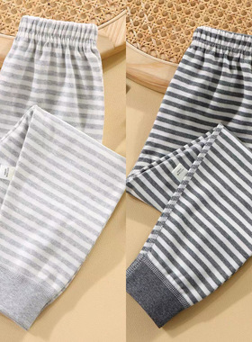 秋冬儿童无骨纯棉秋裤单件裤子线裤中大童条纹家居裤春秋季睡裤