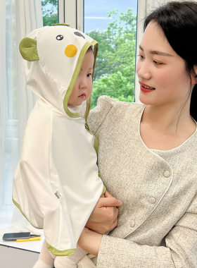 婴儿防晒衣斗篷透气冰丝