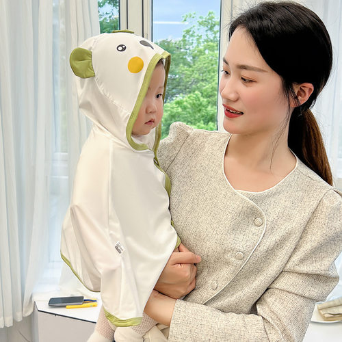 婴儿防晒衣斗篷透气冰丝