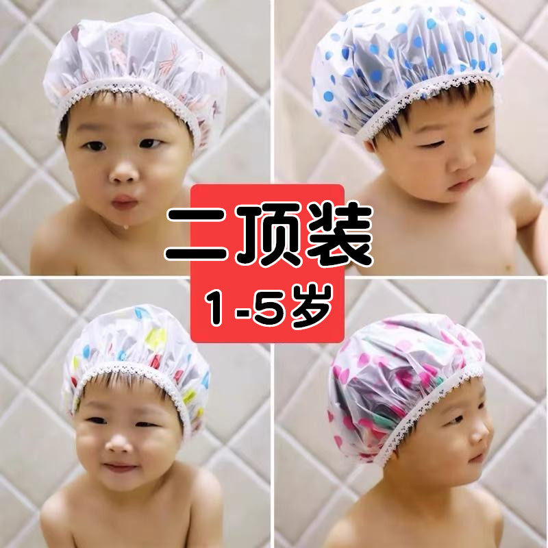婴儿浴帽宝宝洗澡洗头帽儿童男童女童洗发帽防水护耳神器洗澡帽,婴童用品,洗发帽,淘宝优惠券,粉丝福利购,淘宝优惠卷