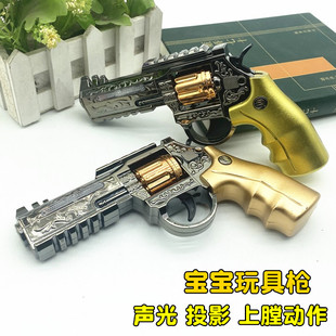 儿童电动声光玩具枪灯光音乐左轮手枪投影枪男孩1-2-3岁 玩具枪