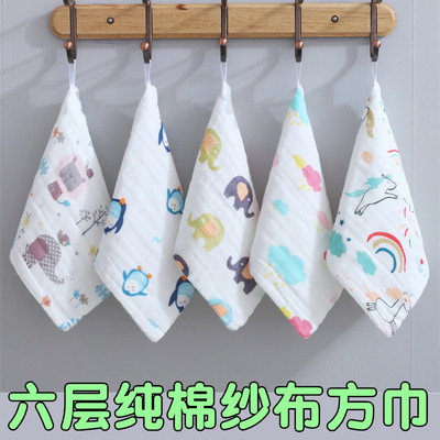 纯棉方巾婴儿小毛巾六层纱布口水印花擦手巾儿童面巾6层褶皱手帕