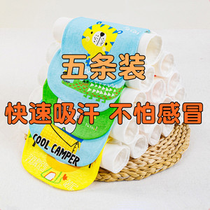 5条装吸汗巾46层纱布儿童纯棉垫