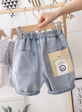 男宝宝牛仔短裤新款韩版儿童夏季薄款中裤男童洋气五分裤子潮童装