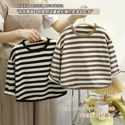 儿童打底衫秋季新款男童保暖德绒