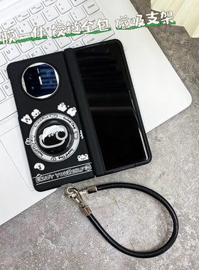 壳膜一体磁吸白色线条狗适用于vivoxfold3手机壳全包防摔外壳xfold3pro女款保护套新款